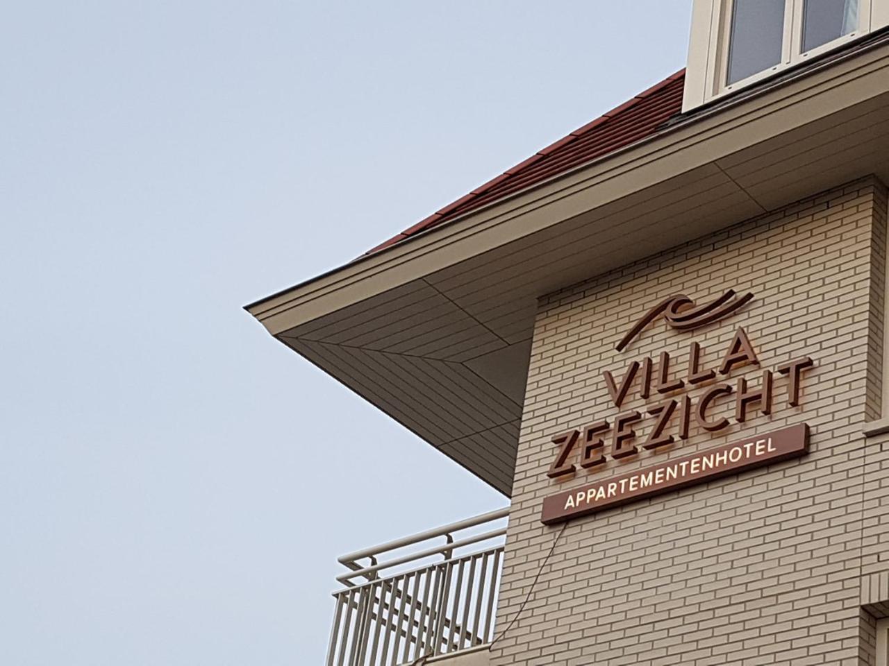 Villa Zeezicht Noordwijk Exterior photo